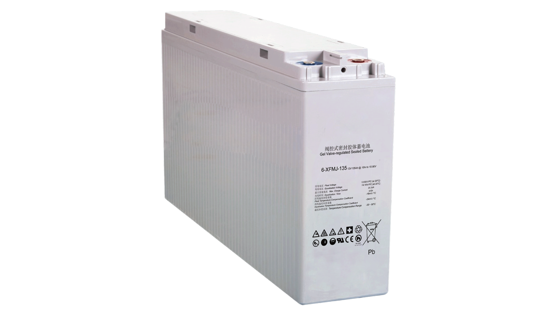 6-XFMJ series Front Terminal Narrow and Long Gel Battery